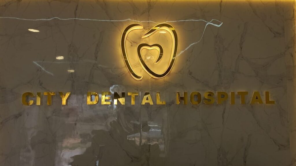 City Dental hospital